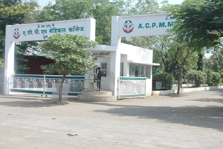 ACPM Medical College campus