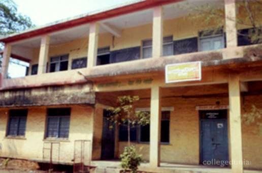 Adhyapika Vidyalaya campus