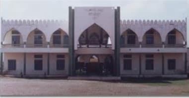 Anjuman Polytechnic campus