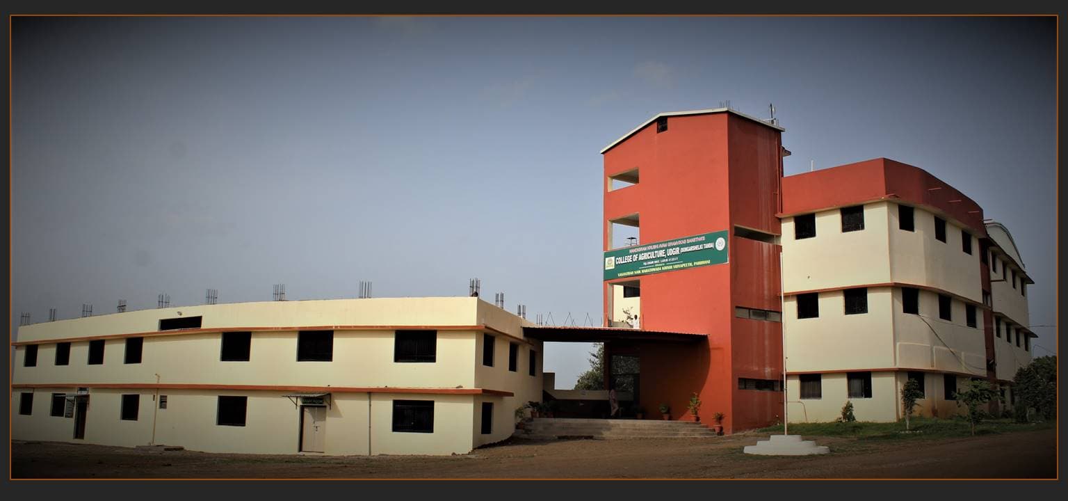 College of Agriculture campus