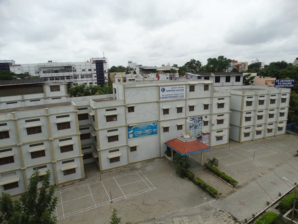 Darshan College