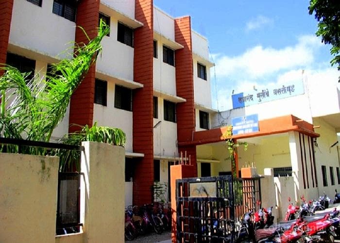 Dayanand College of Law campus