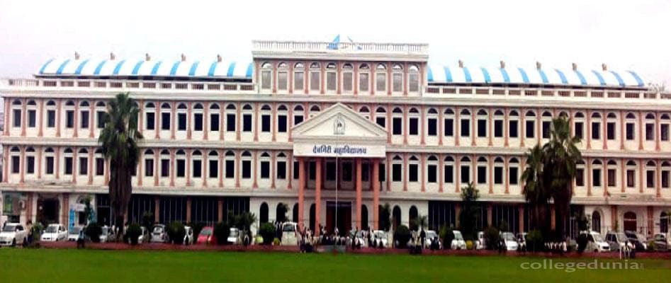 Deogiri College campus