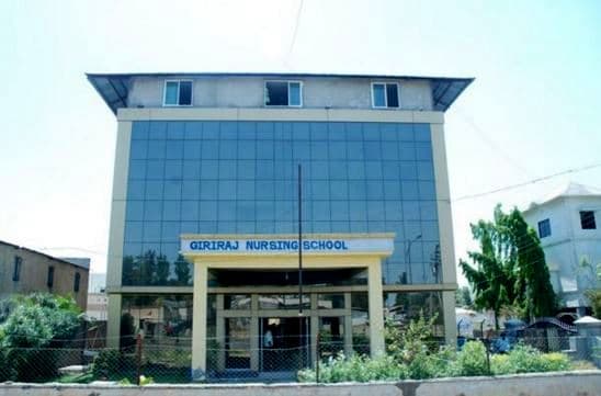 Giriraj Nursing School