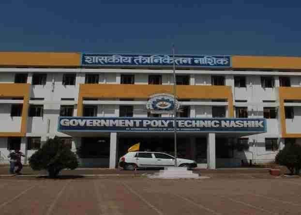 Government Polytechnic