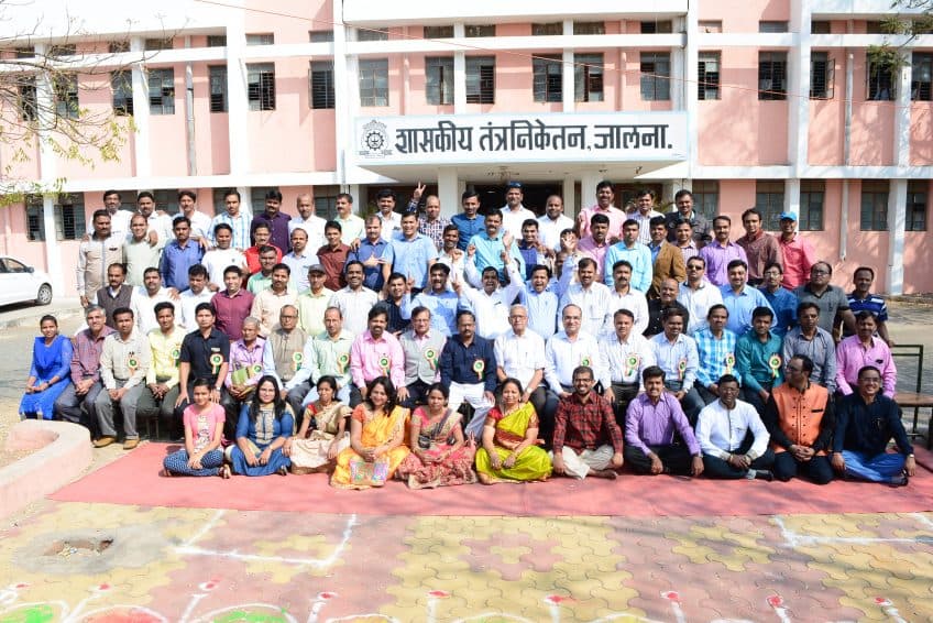 Government Polytechnic campus