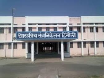 Government Polytechnic campus