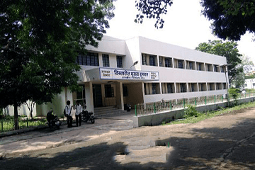 Government Polytechnic