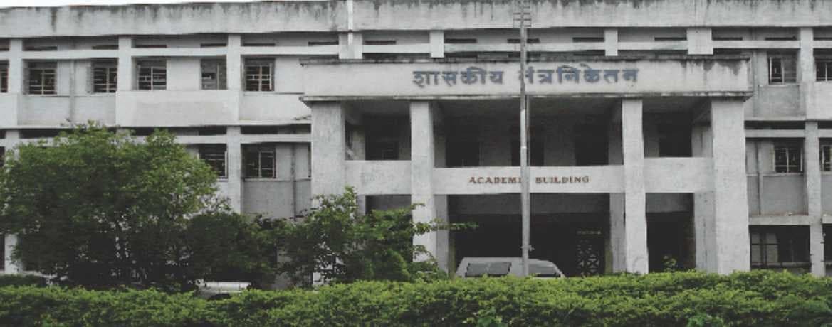 Government Polytechnic