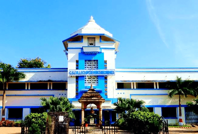 GS College of Commerce campus