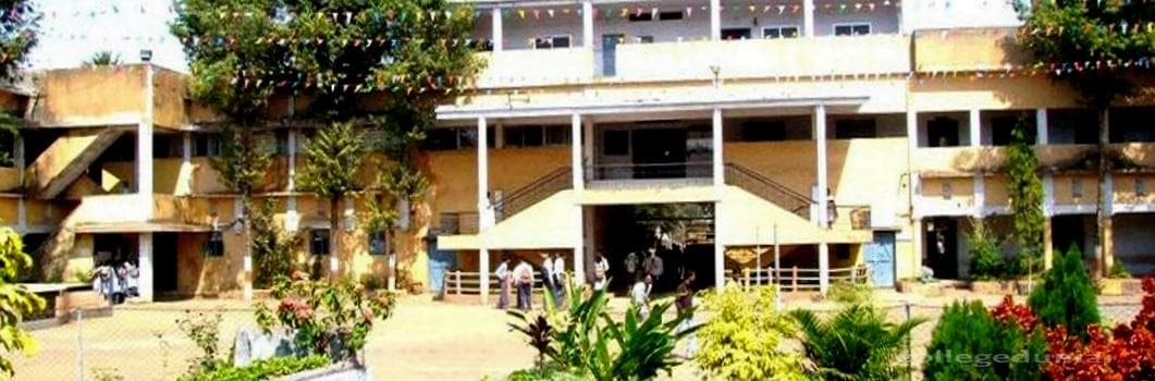 Janata Mahavidyalaya campus