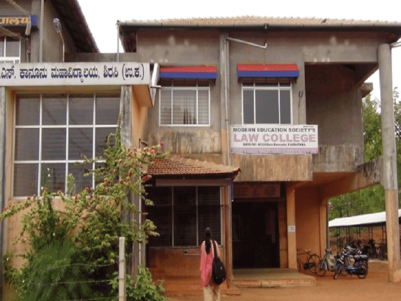MES Law College