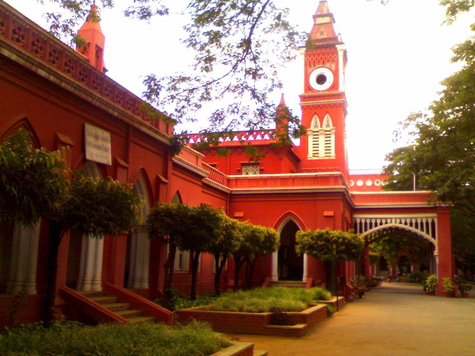 NAISH College