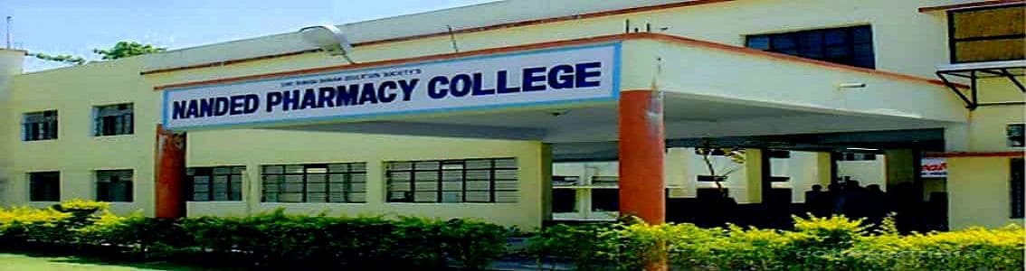 Nanded Pharmacy College campus