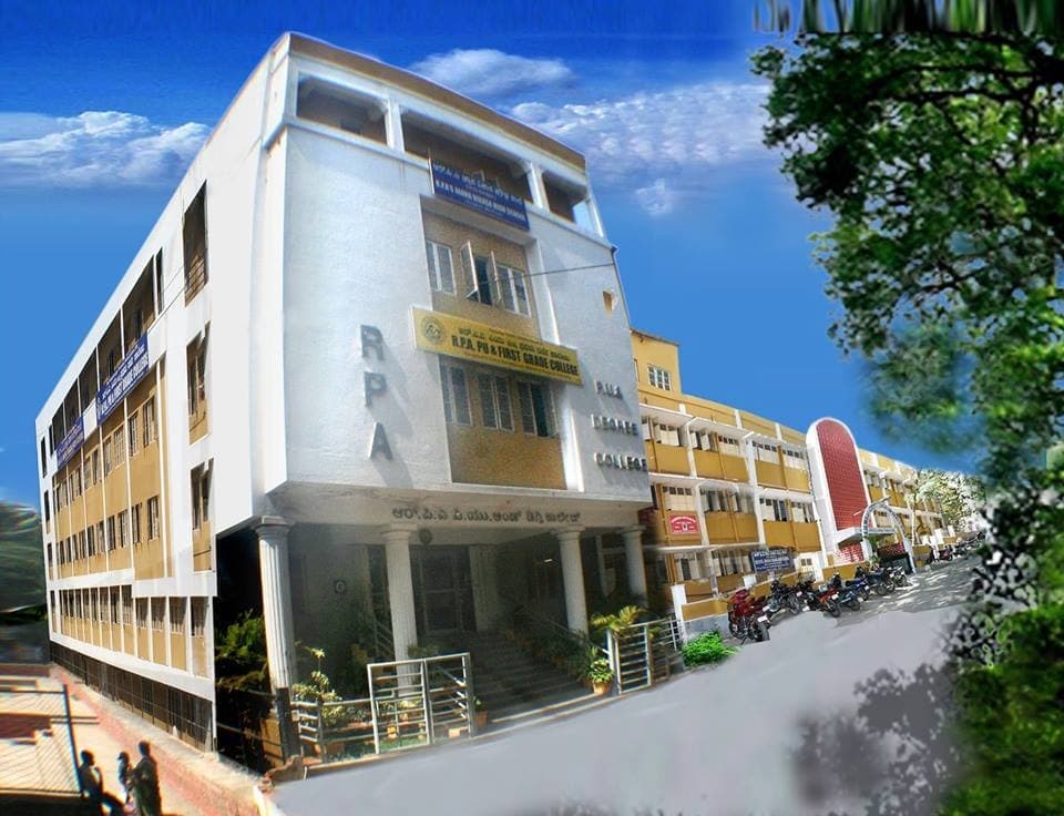 RPA First Grade College