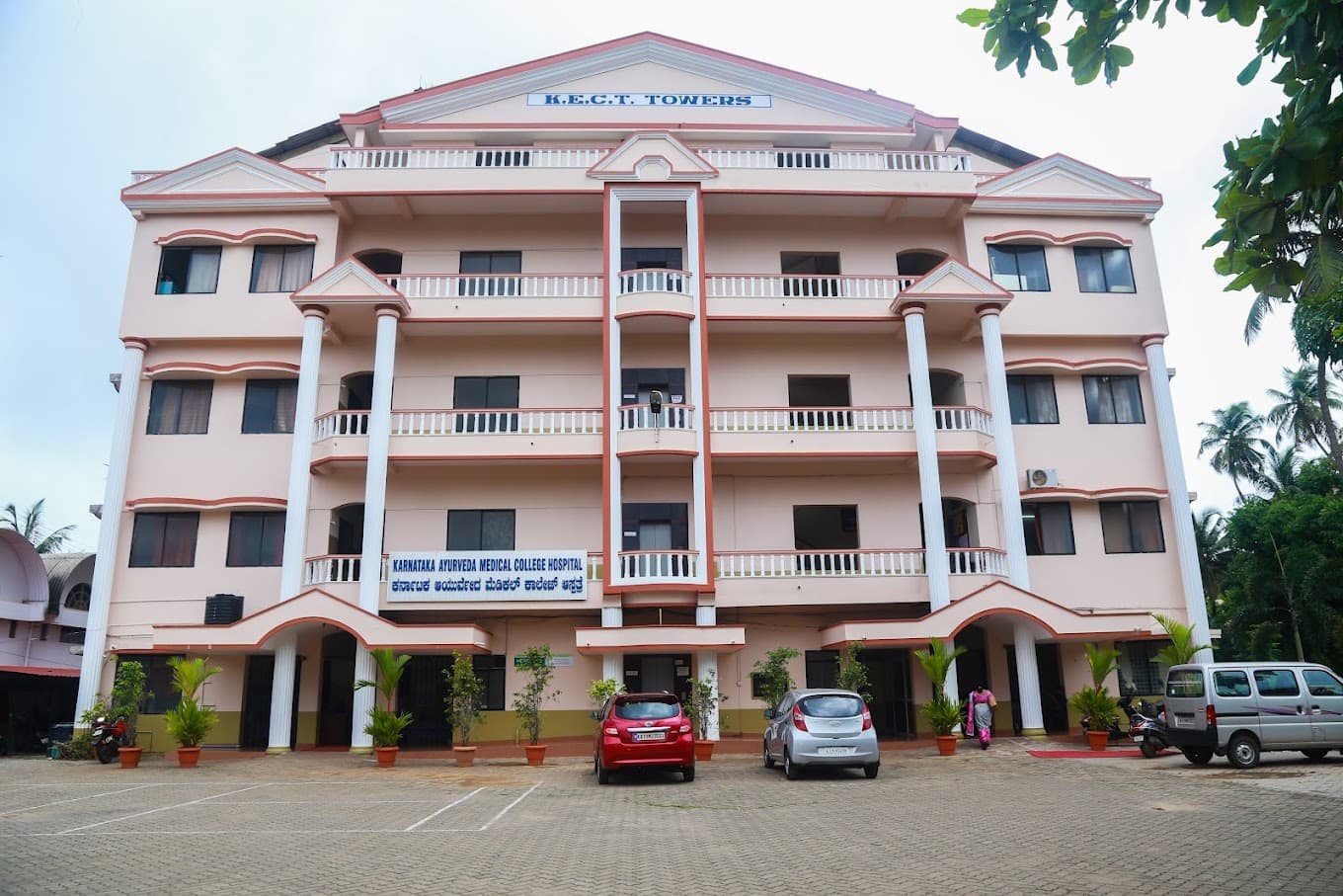 SCS First Grade College