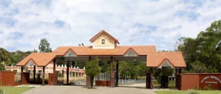 Shree Devi College