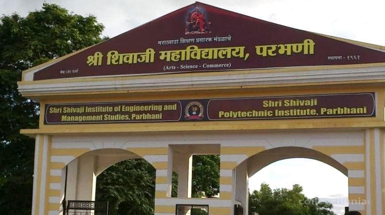 Shri Shivaji College campus