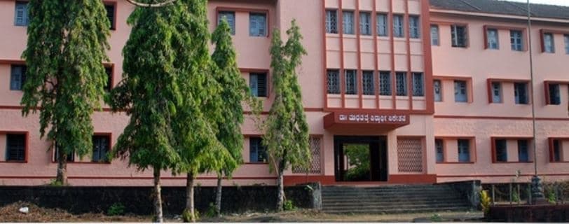 Sri Bhuvanendra College