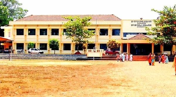 Sri Dhavala College