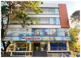 The Kingdom College