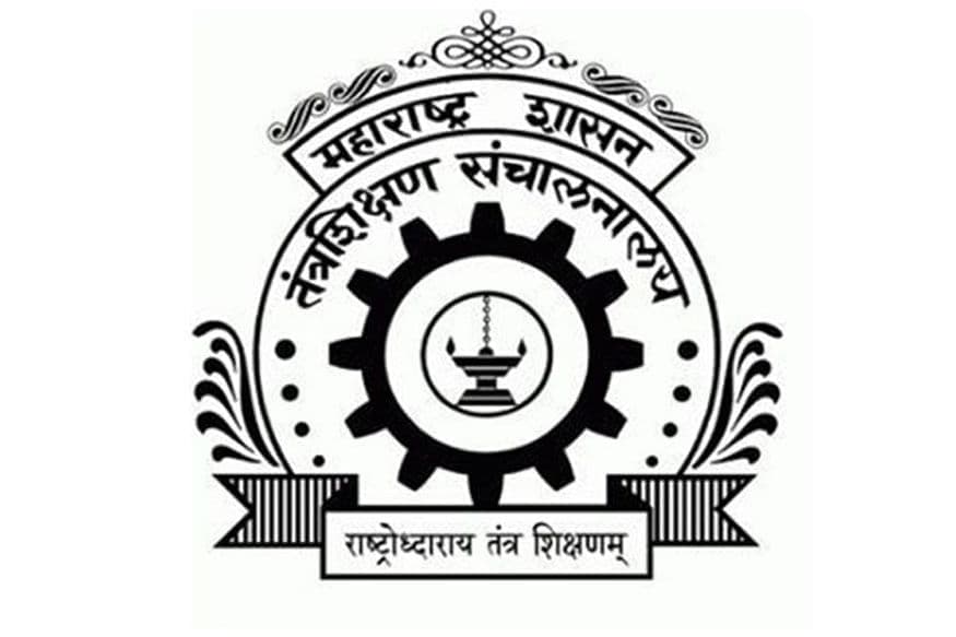 Maharashtra MBA CET