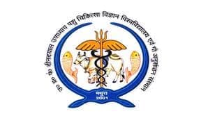 UP Veterinary Entrance Exam