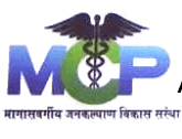 Mouda College of Pharmacy