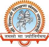 Shivaji Science College
