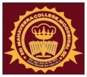 Sri Mahaveera College