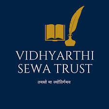 Vidhyarthi Sewa Trust