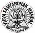 VSM BCA College Nipani