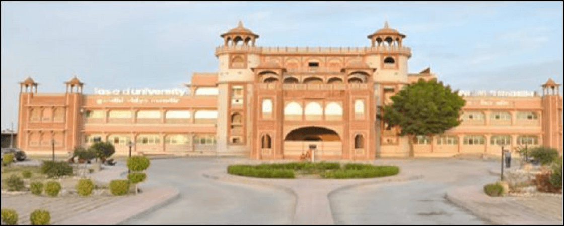 A.D.N. Institute Of Paramedical Sciences & Hospitals campus