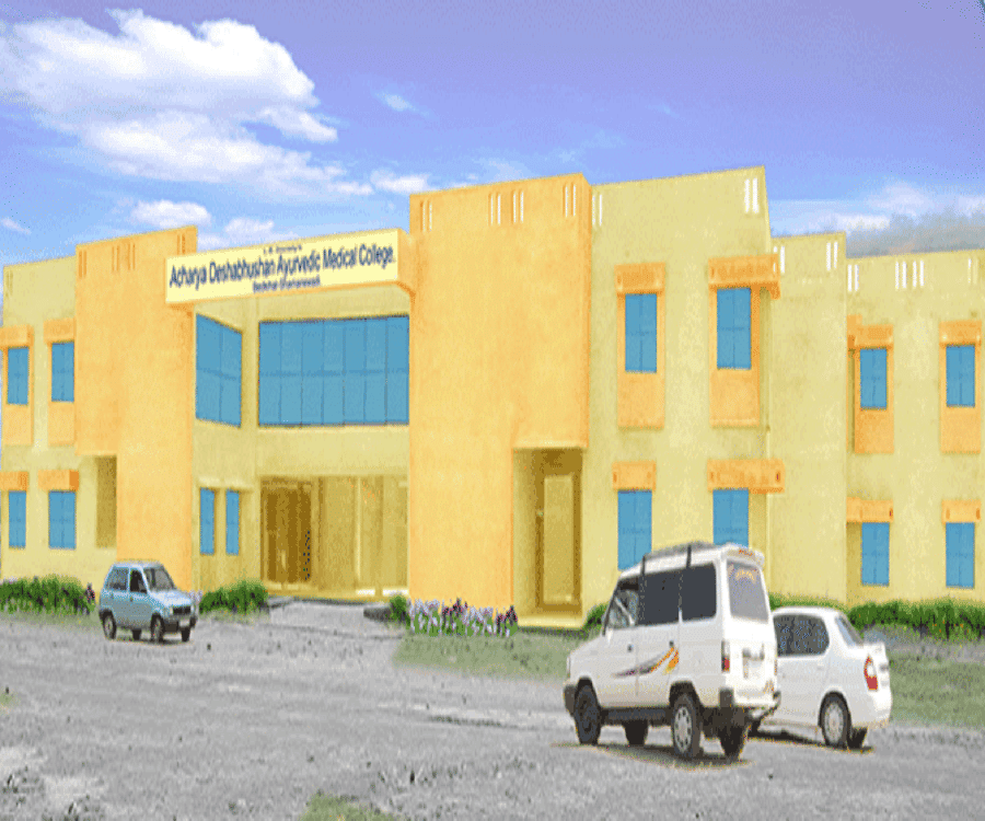 Acharya Deshabhushan Ayurvedic Medical College and Hospital