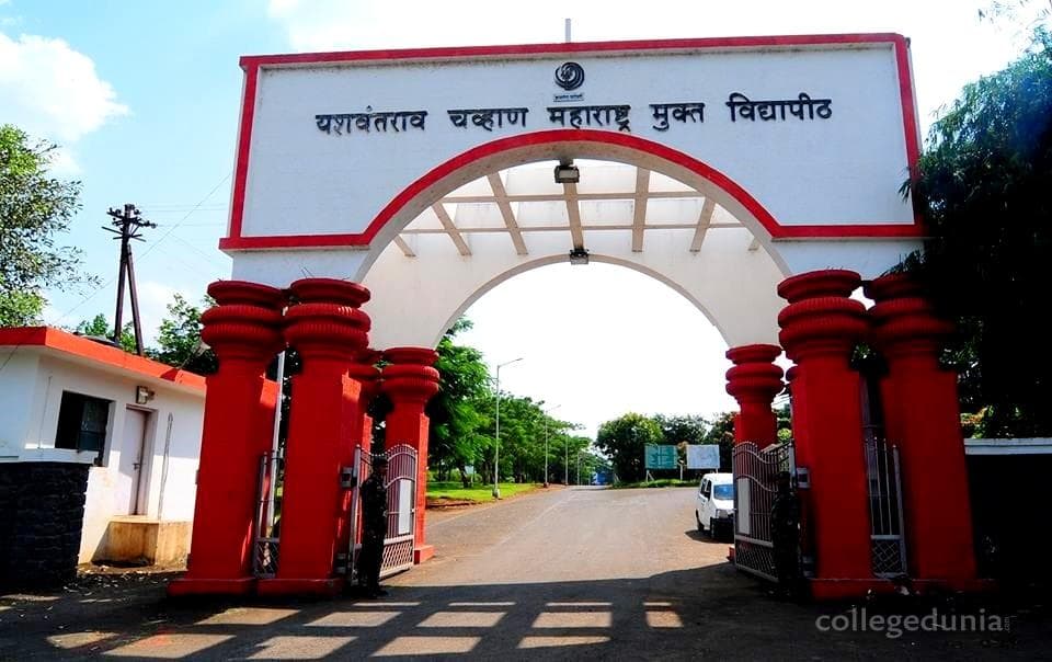Acharya Jawadekar College of Education campus