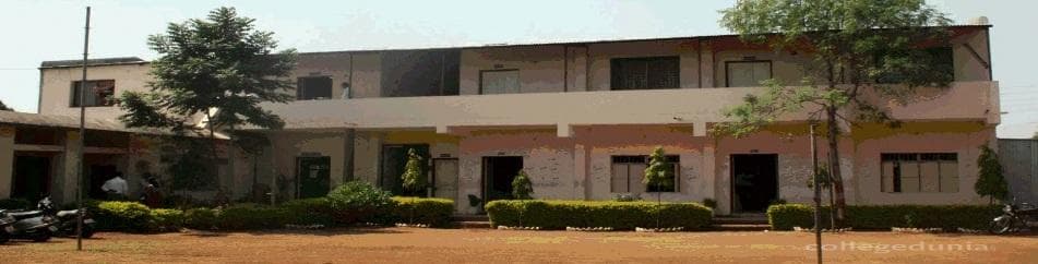 Adhyapan Padvika Prashikshan Mahavidyalaya campus