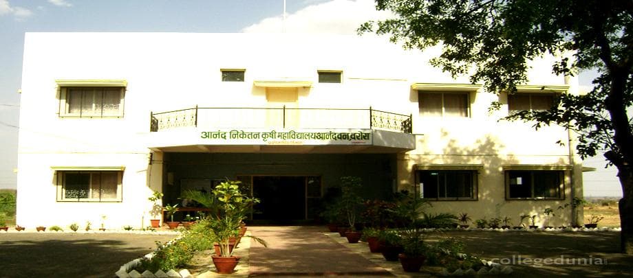Anand Niketan College of Agriculture campus