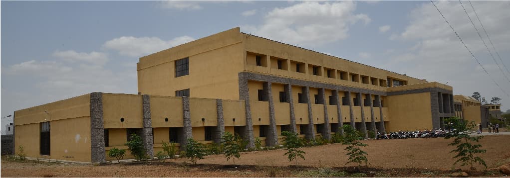 Badrinarayan Barwale Mahavidyalaya campus
