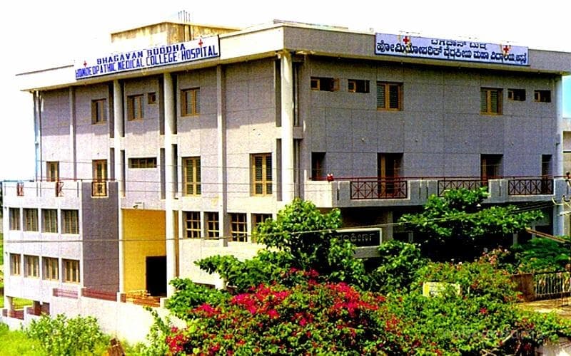 Bhagawan Buddha Homeopathic Medical College and Hospital