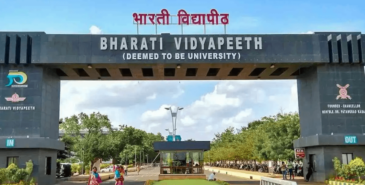 Bharti Vidyapeeth Online