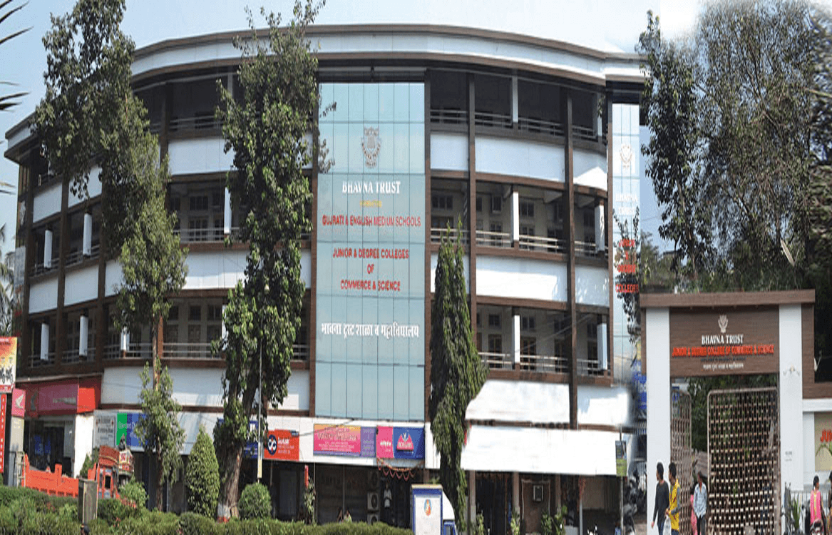Bhavna trust's Junior & Degree College of Commerce & Science