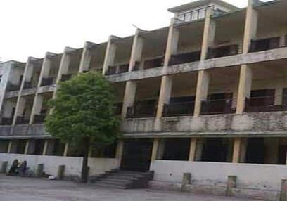C.P. & Berar E.S College