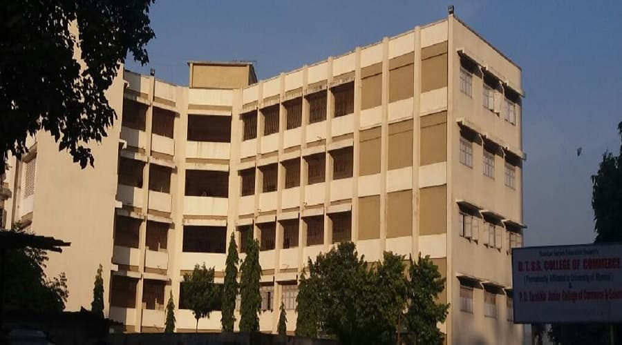 D.T.S.S. College of Commerce Malad