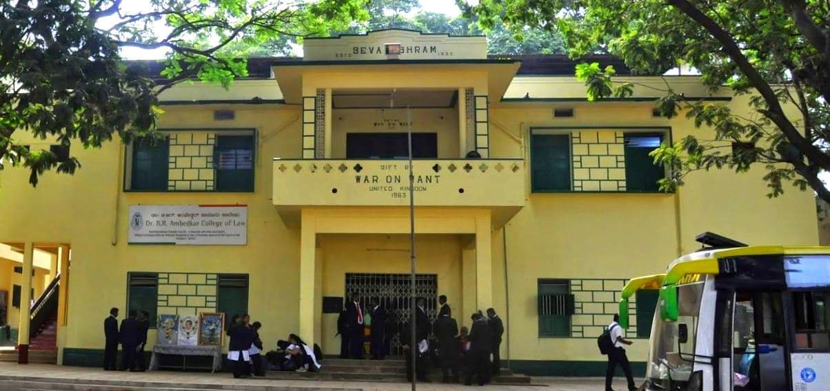 Dr BR Ambedkar College of Law