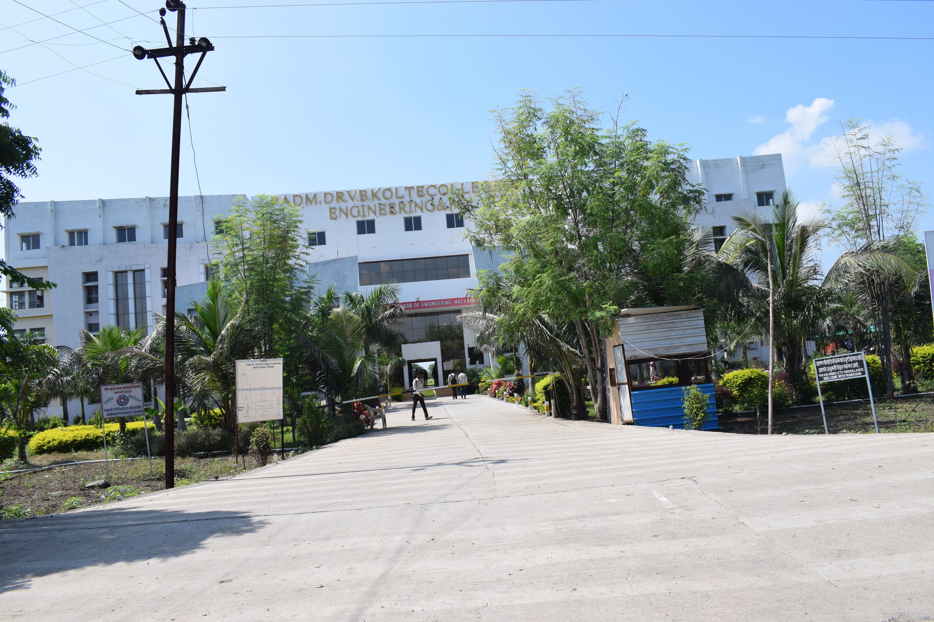 Dr VB Kolte College of Engineering campus