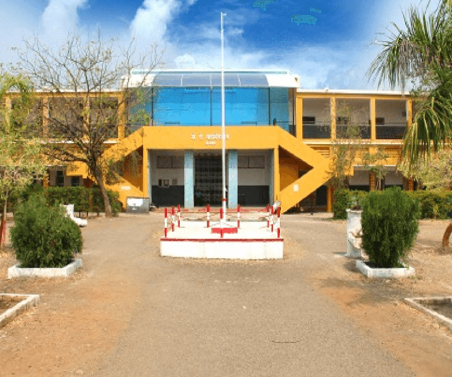 G. S. Science, Arts and Commerce College campus