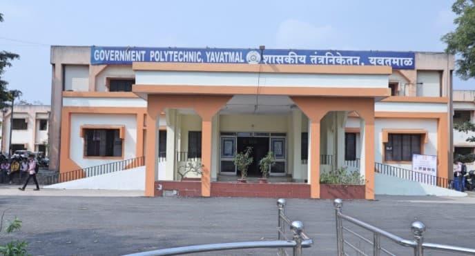 Government Polytechnic College