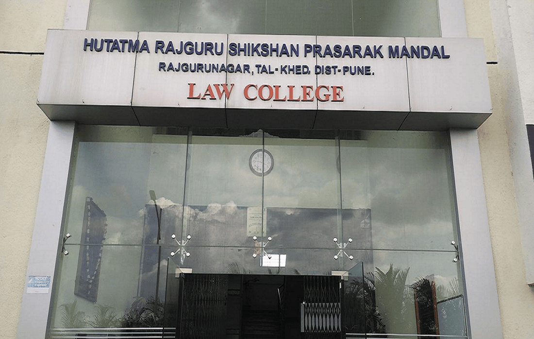 Hutatma Rajguru Shikshan Prasarak Mandal’s Law College Rajgurunagar