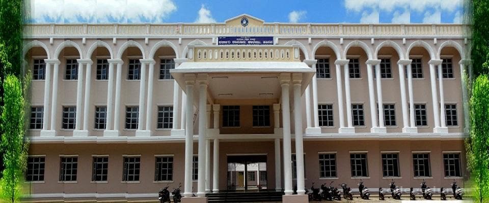 Indira Priyadarshini College of Law