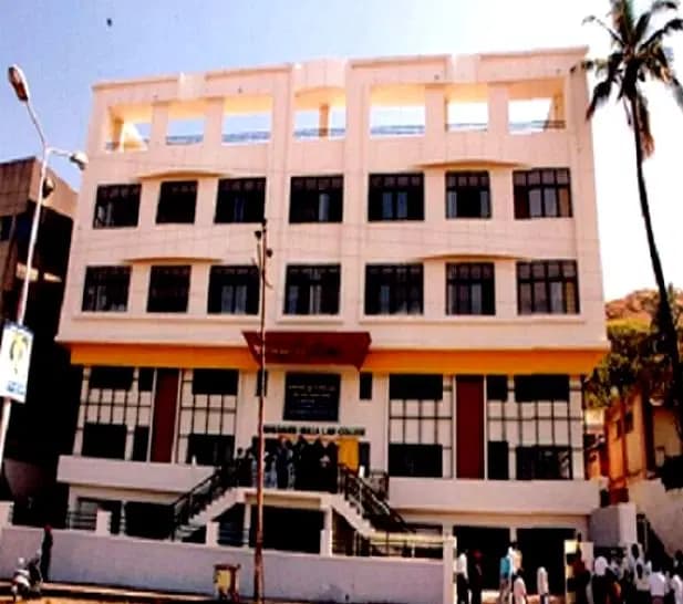 Ismail Saheb Mulla Law College